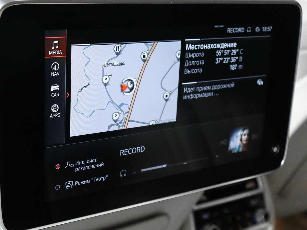 Купить BMW 7 серии Long 730Ld xDrive, 2021, 40 597 км, фото №29