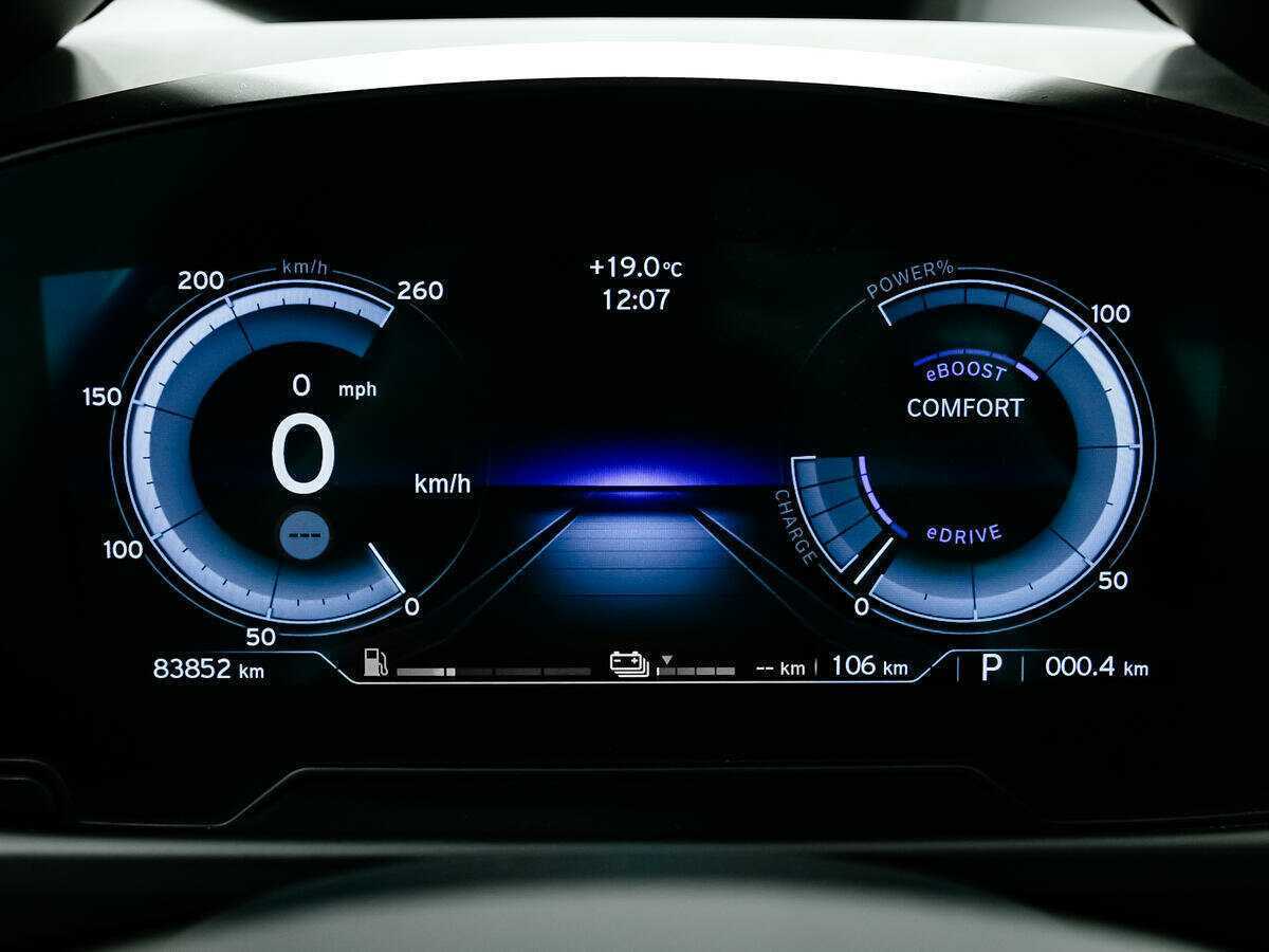 Купить BMW i8, 2016, 81 038 км, фото №10