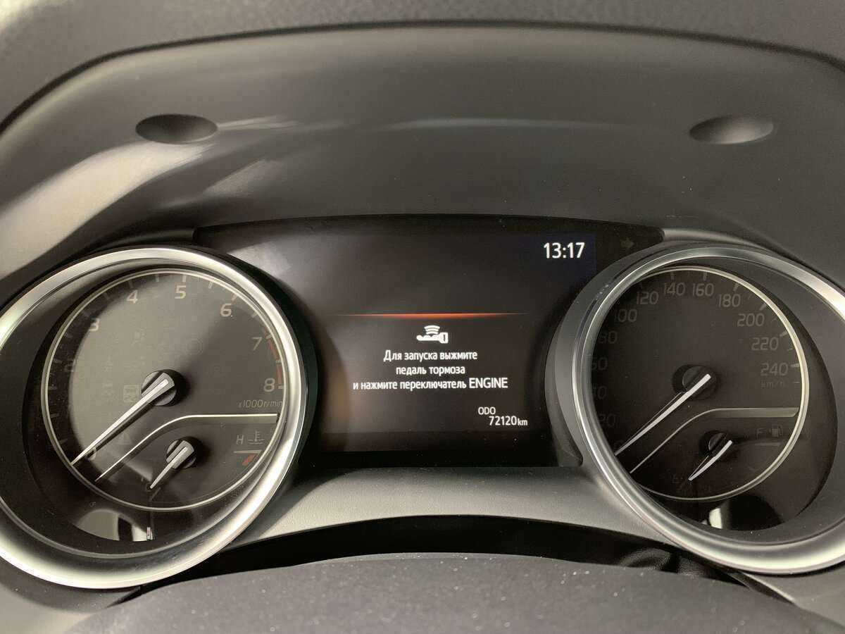 Купить Toyota Camry, 2021, 88 580 км, фото №8