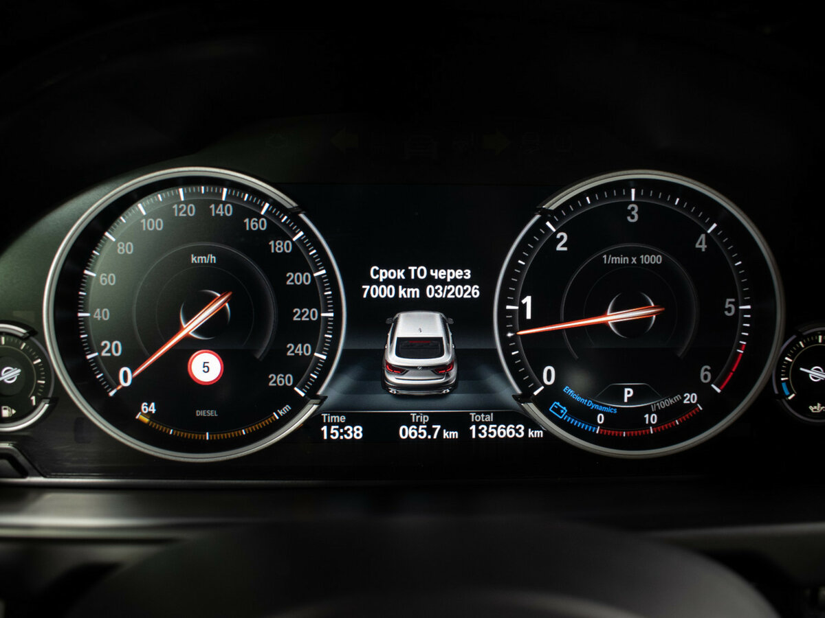 Купить BMW X6 40d II (F16), 2019, 130 000 км, фото №12