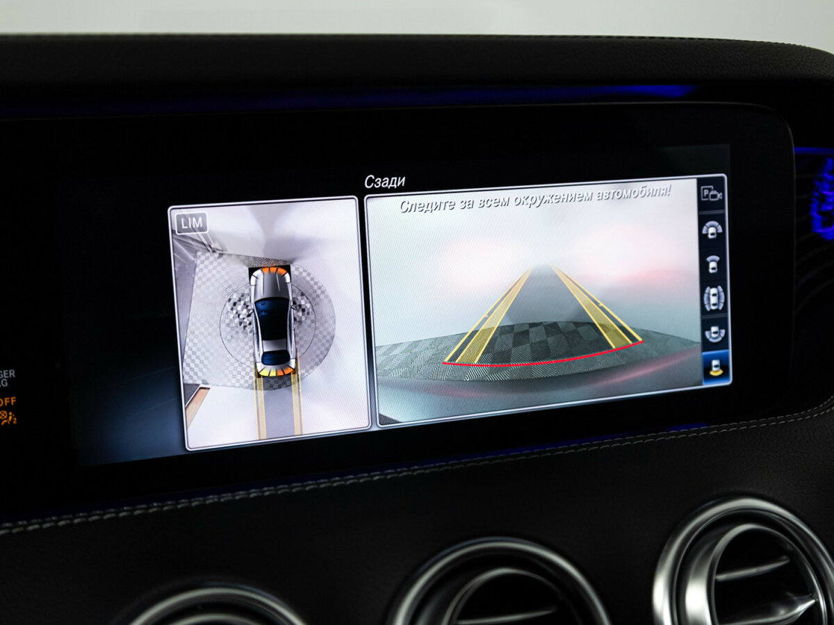Купить Mercedes-Benz S-Класс 450 4MATIC VI (W222, C217) Рестайлинг, 2019, 36 819 км, фото №14