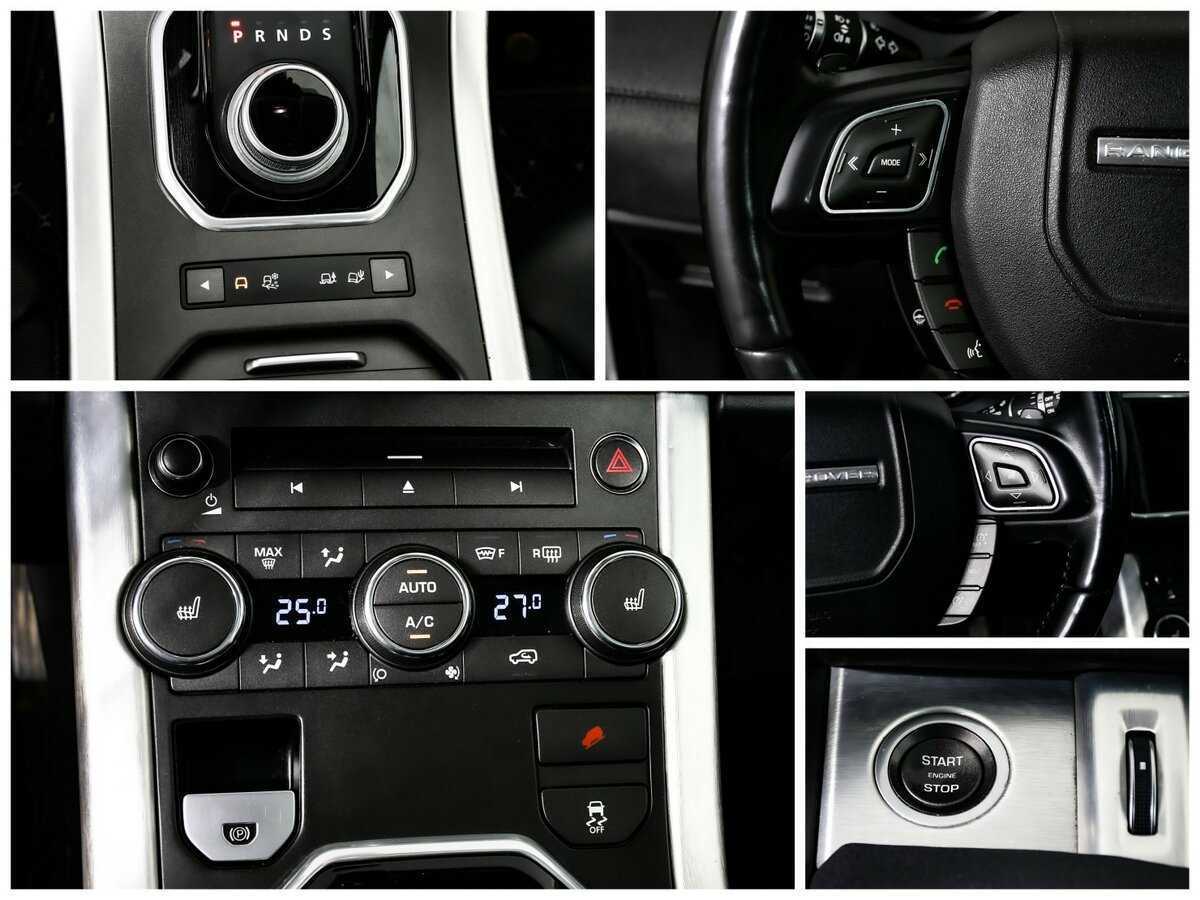 Купить Land Rover Range Rover Evoque 9-speed, 2015, 137 000 км, фото №15