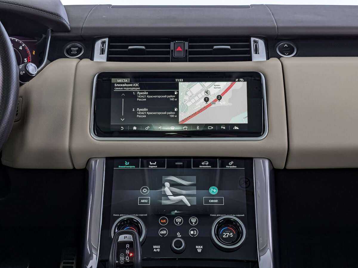 Купить Land Rover Range Rover Sport, 2020, 49 195 км, фото №13