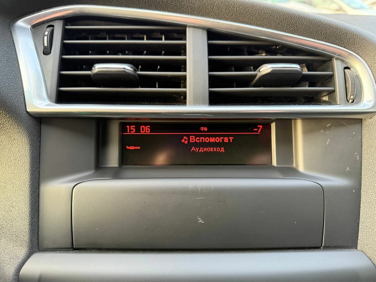 Купить Citroen C4 II, 2011, 136 600 км, фото №11