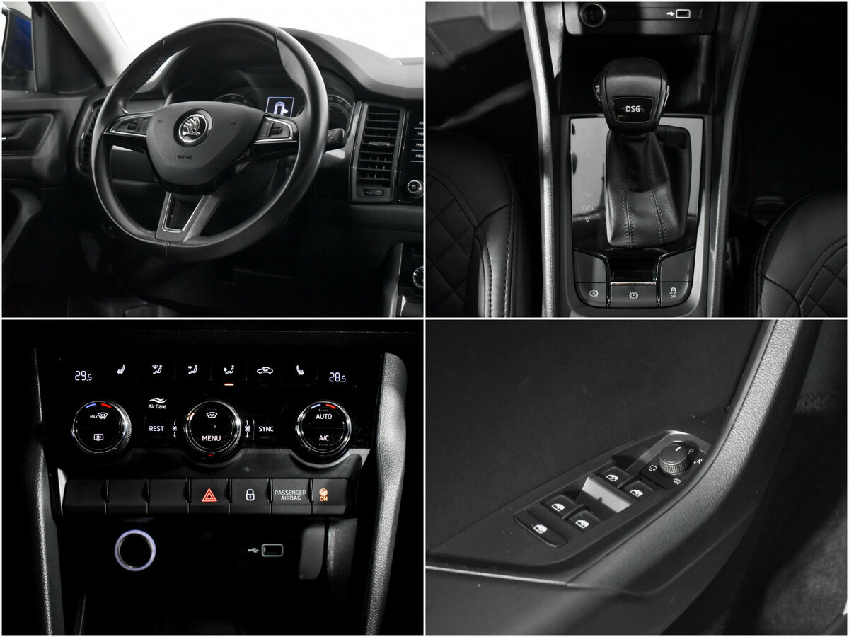 Купить Skoda Kodiaq I, 2019, 80 100 км, фото №13