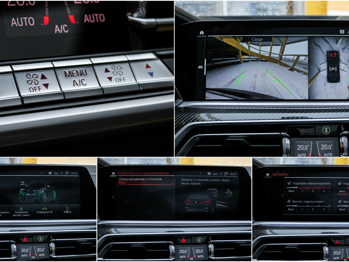 Купить BMW X6 40d III (G06), 2021, 61 094 км, фото №24