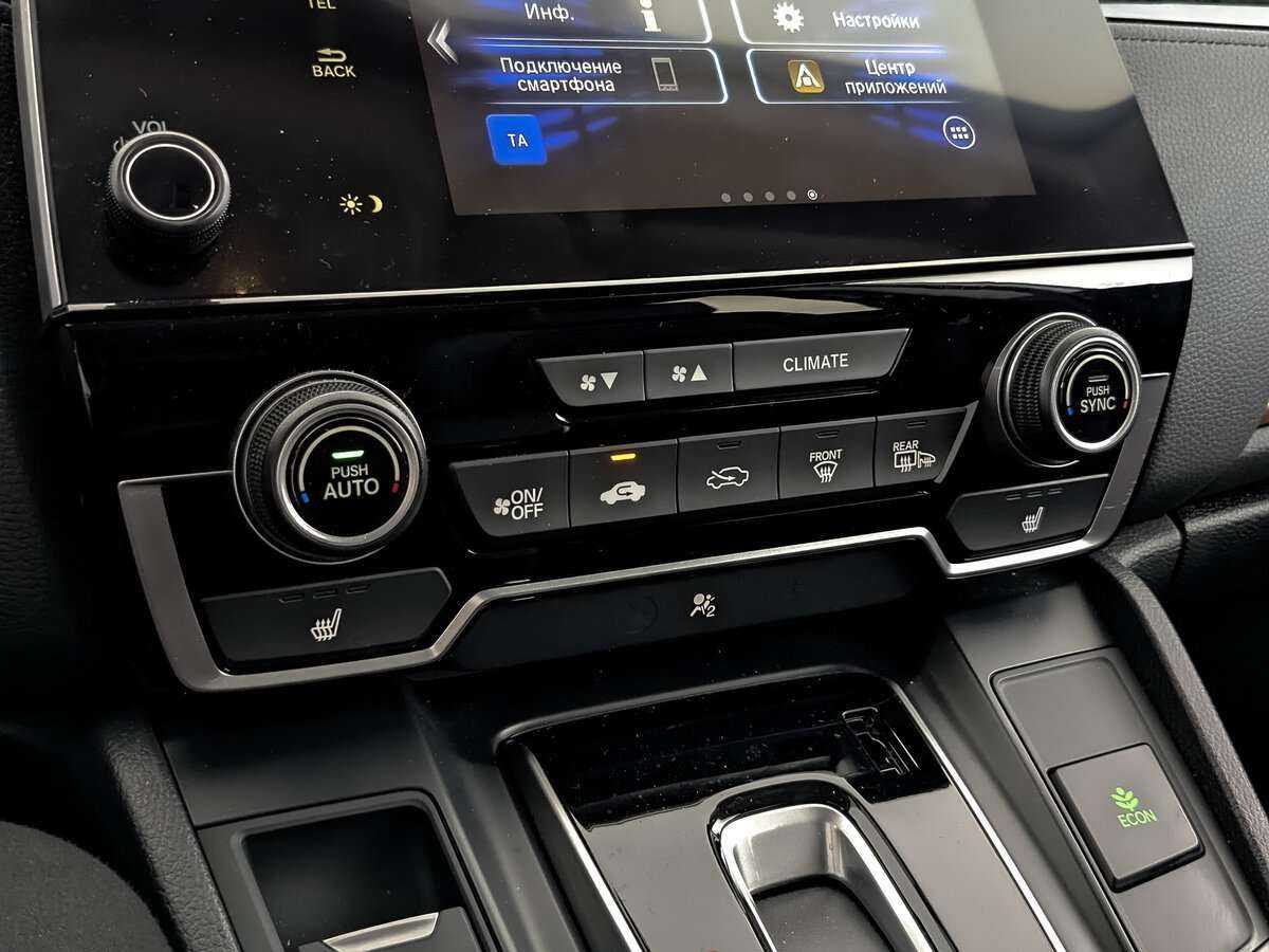 Купить Honda CR-V, 2021, 26 423 км, фото №22