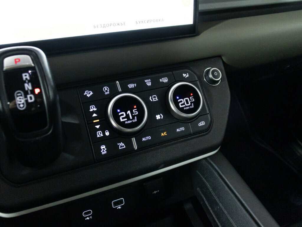 Купить Land Rover Defender 110, 2021, 42 303 км, фото №15