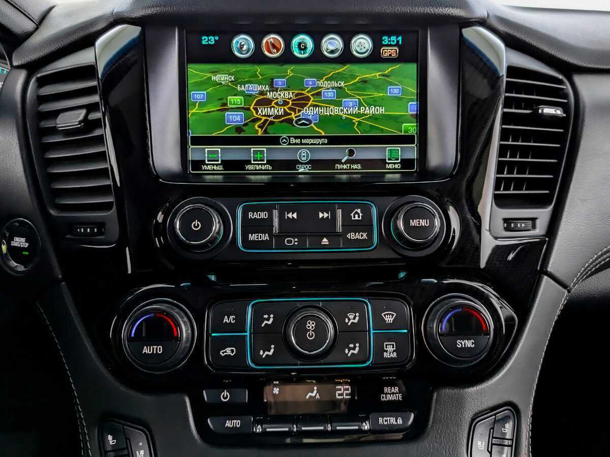 Купить Chevrolet Tahoe, 2019, 127 301 км, фото №13