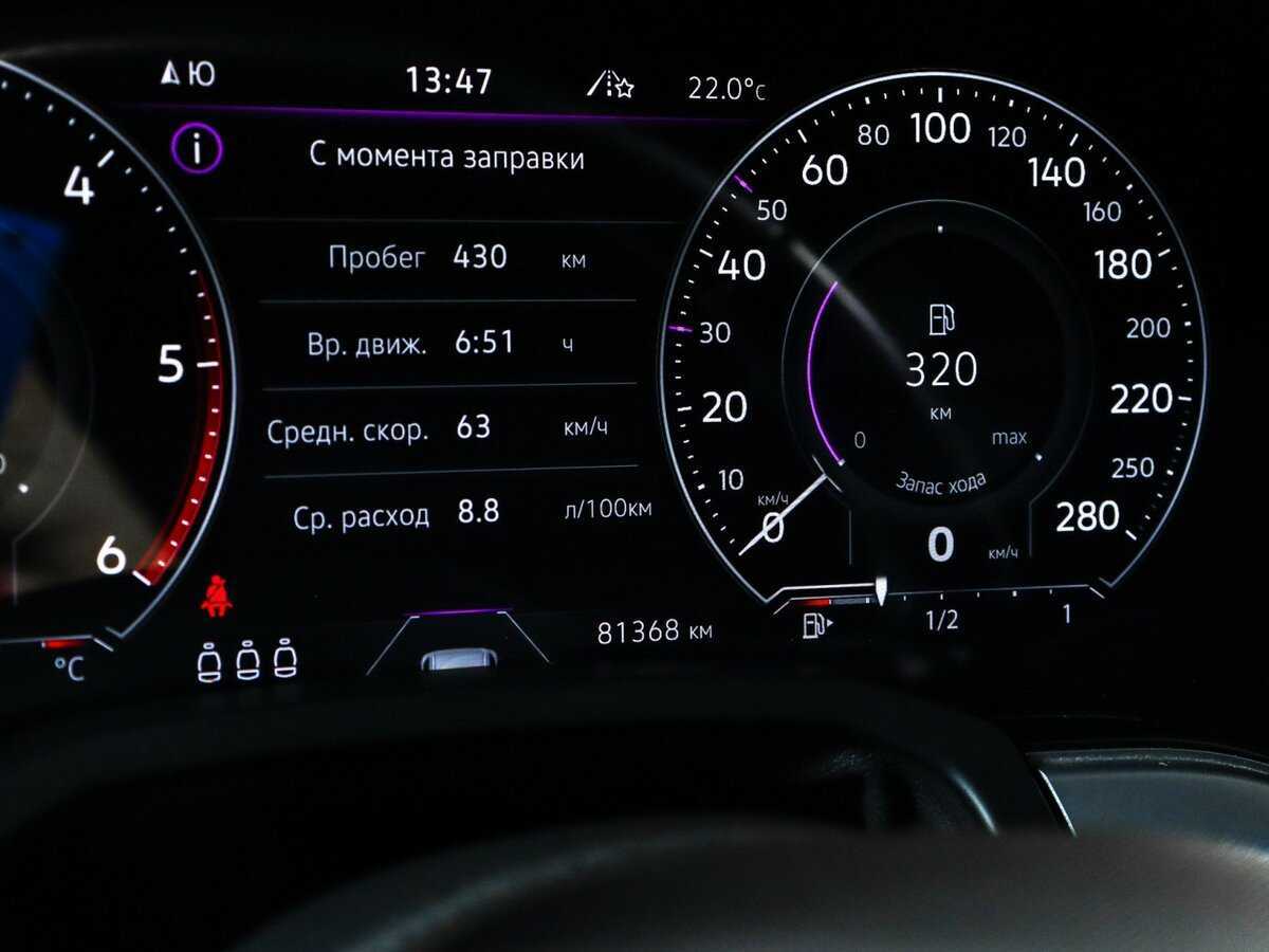 Купить Volkswagen Touareg, 2021, 81 001 км, фото №8