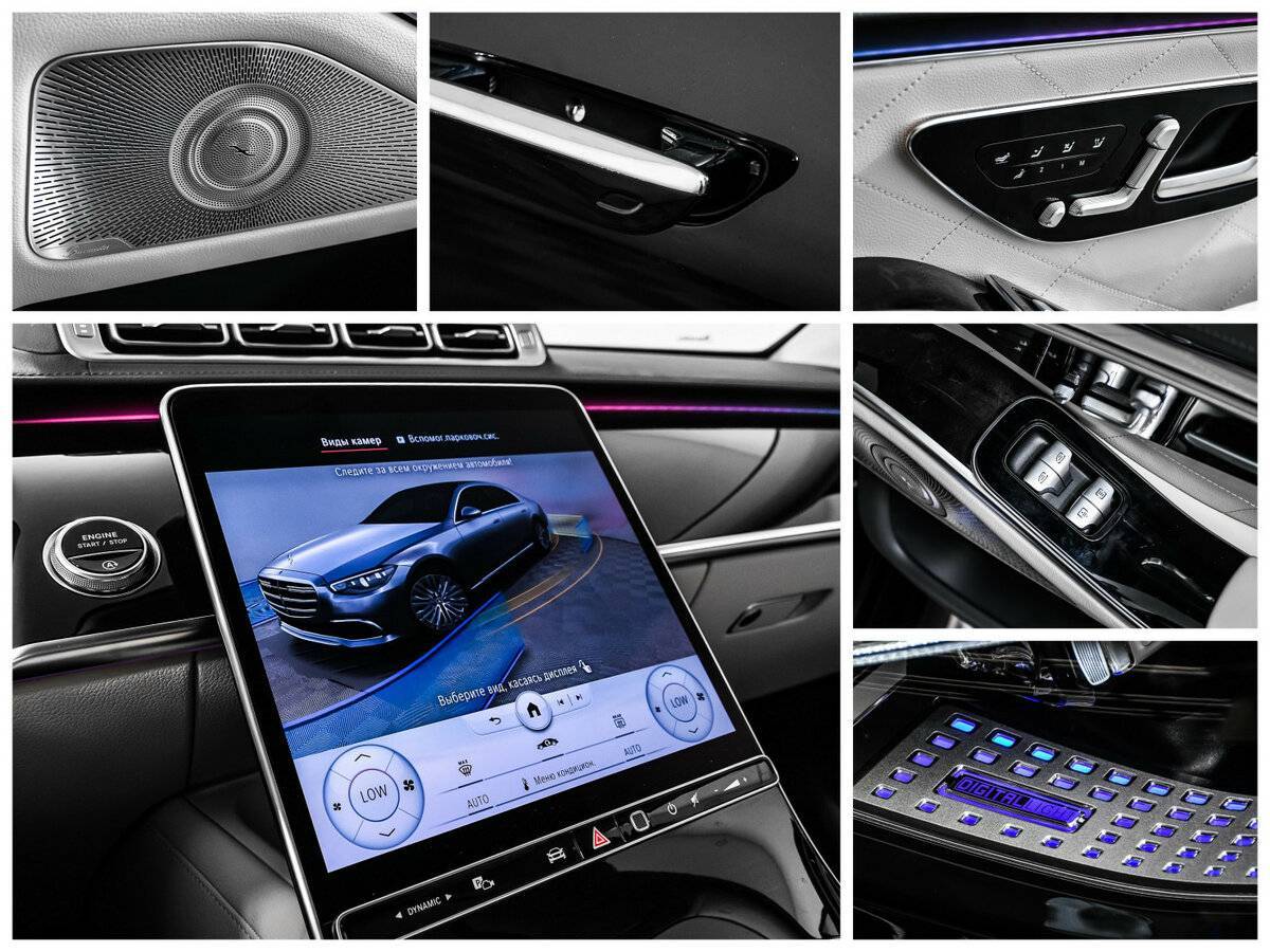 Купить Mercedes-Benz S-Класс 350 d Long 4MATIC, 2020, 83 754 км, фото №23