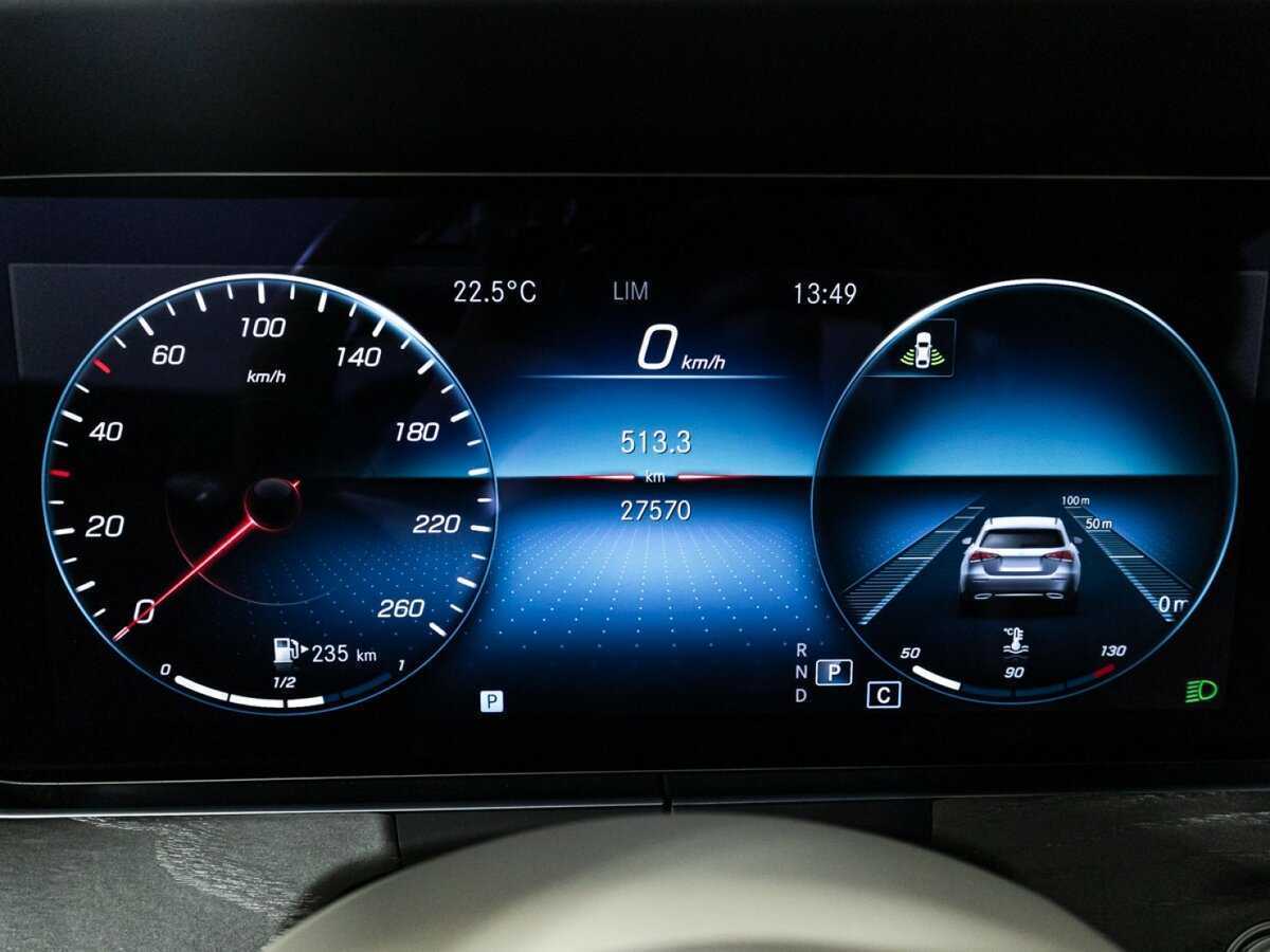 Купить Mercedes-Benz E-Класс 200, 2020, 27 569 км, фото №10