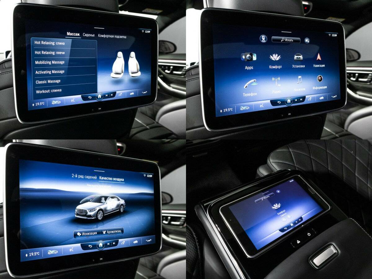 Купить Mercedes-Benz S-Класс 350 d Long 4MATIC, 2020, 47 679 км, фото №14