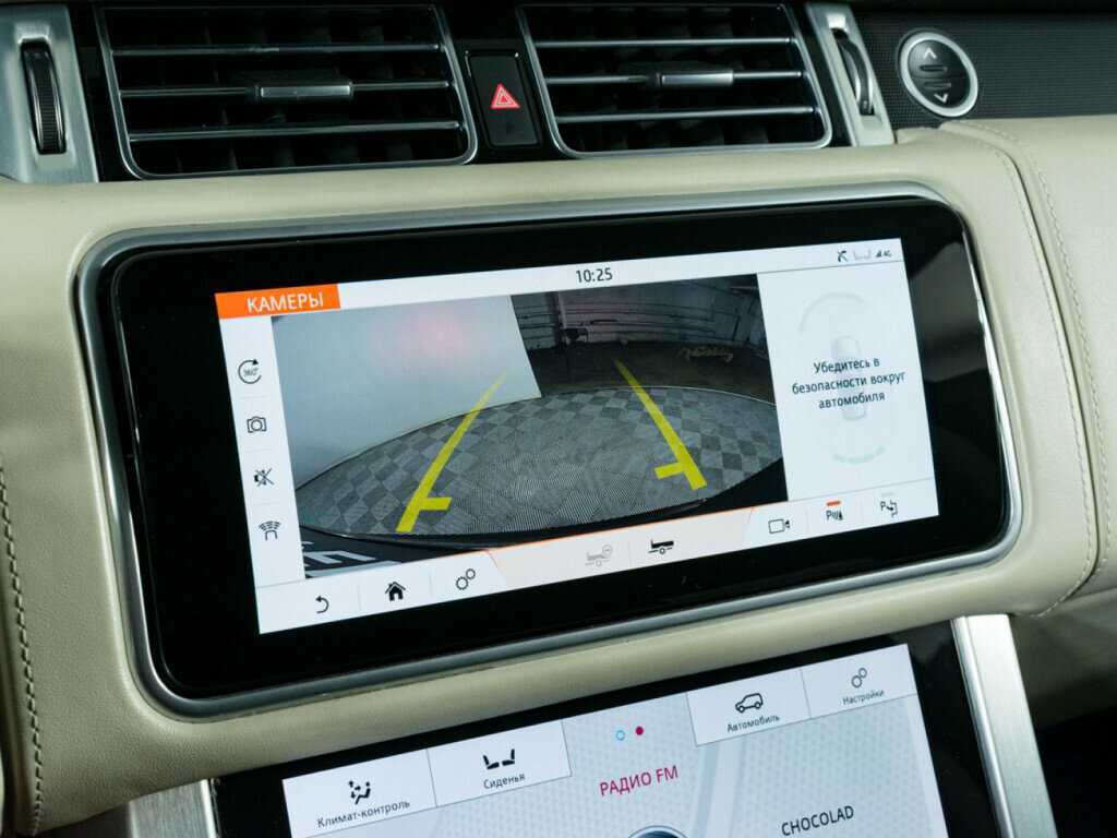 Купить Land Rover Range Rover, 2019, 83 041 км, фото №29