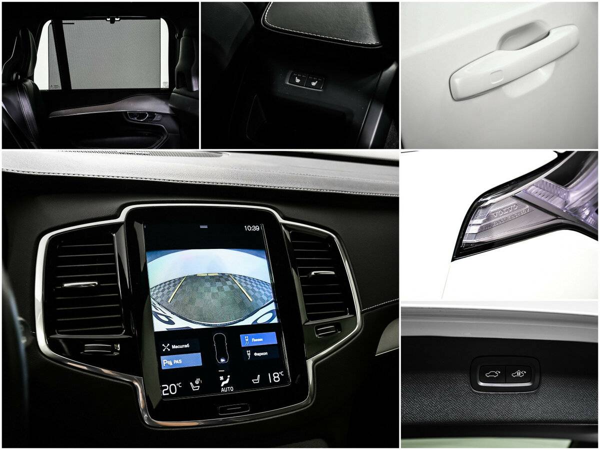 Купить Volvo XC90, 2020, 60 426 км, фото №20
