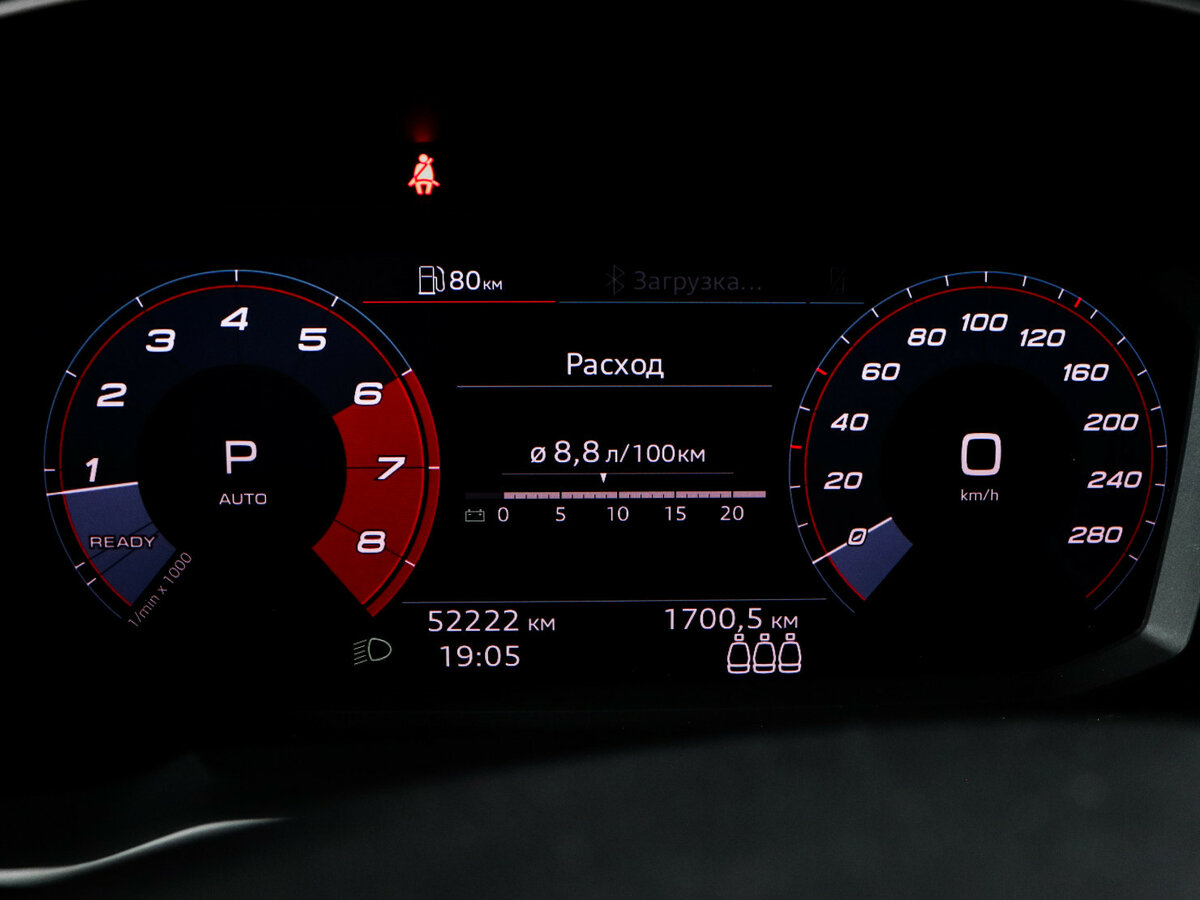 Купить Audi Q3 40 TFSI II (F3), 2020, 50 000 км, фото №11