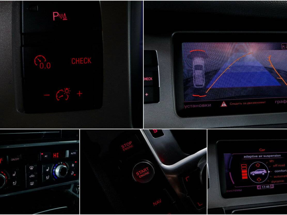 Купить Audi Q7 I (4L) Рестайлинг, 2012, 114 148 км, фото №16