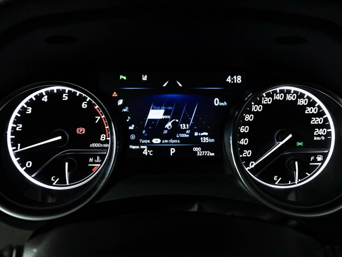 Купить Toyota Camry VIII (XV70), 2020, 32 768 км, фото №10