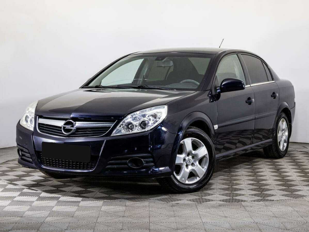 Купить Opel Vectra, 2006, 253 132 км, фото №1