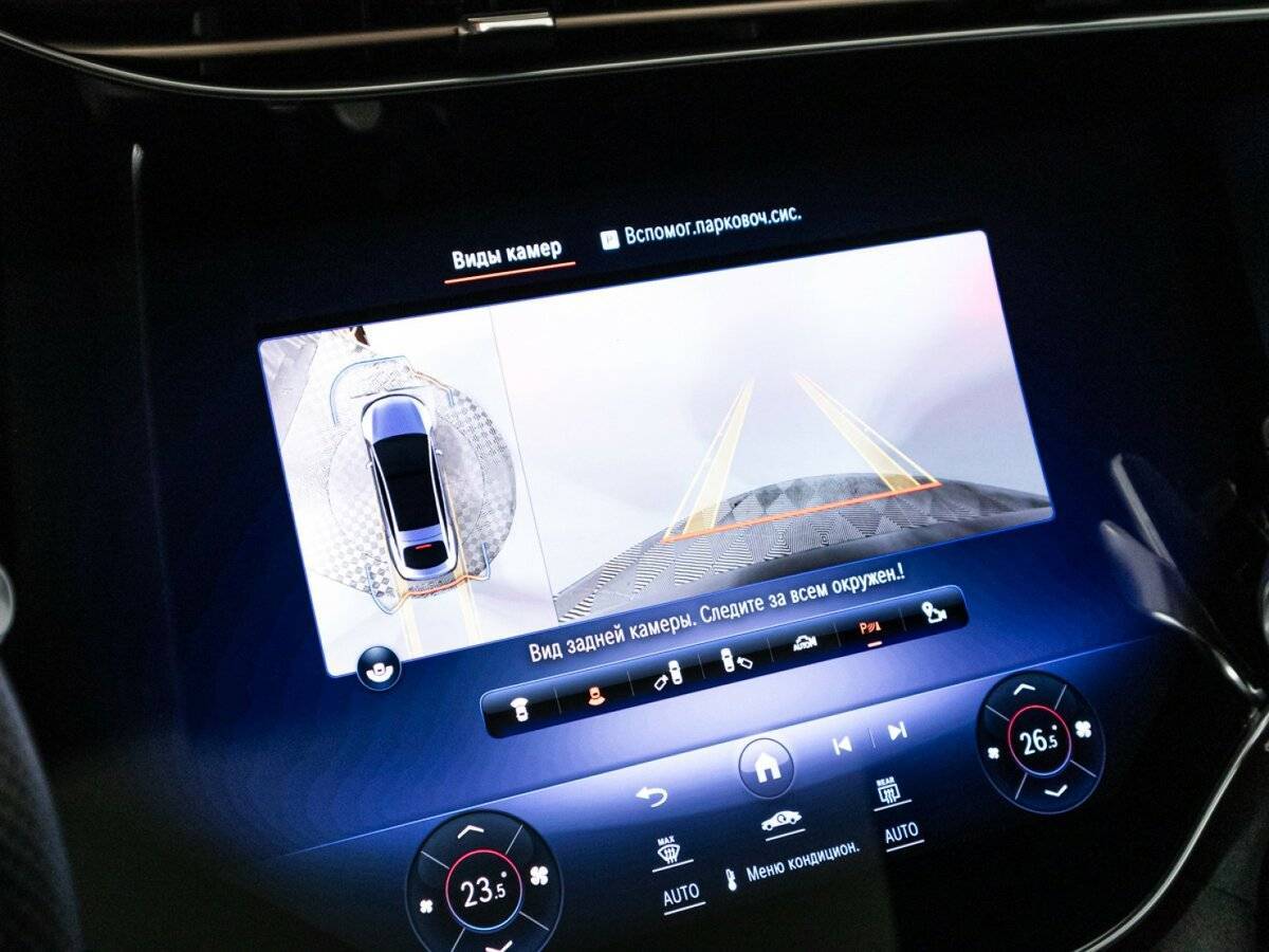 Купить Mercedes-Benz EQS AMG 53 AMG, 2022, 20 362 км, фото №20