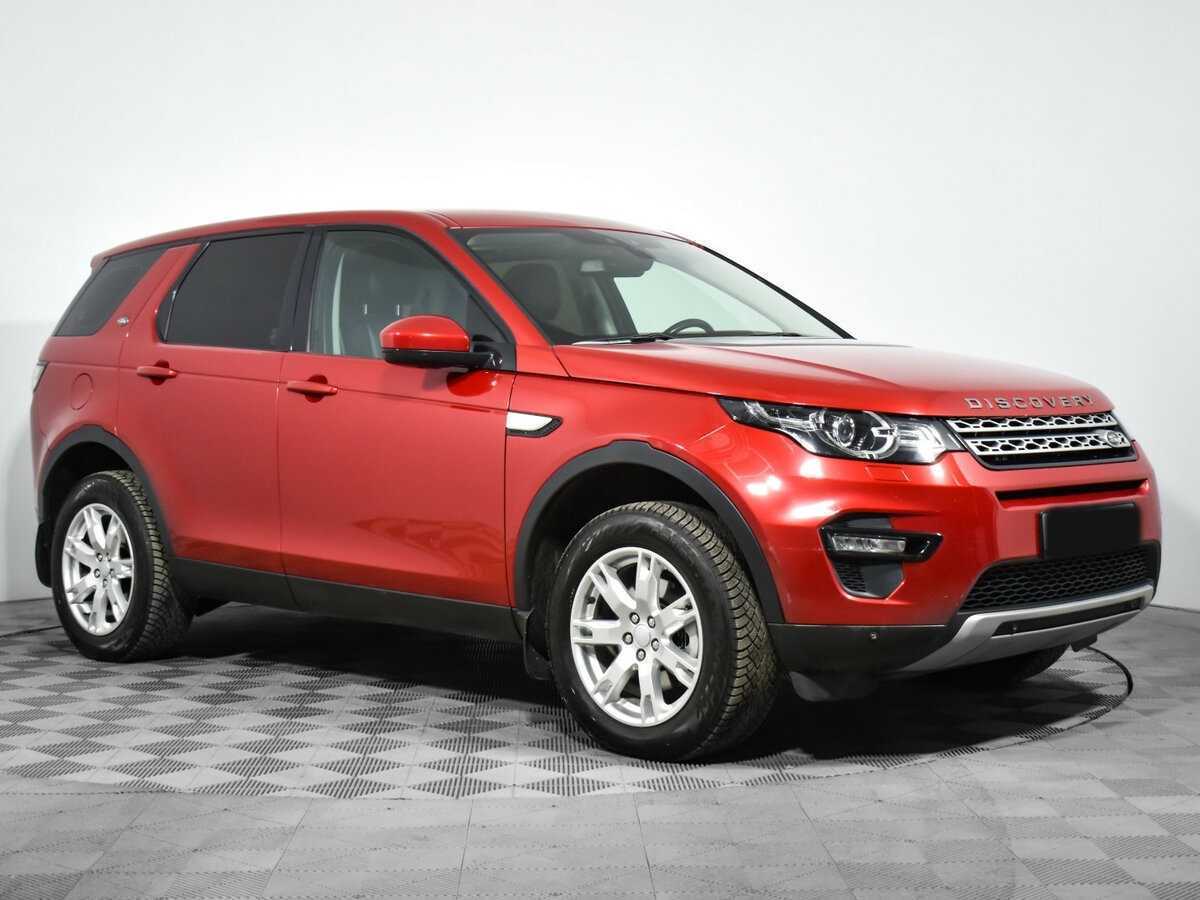 Купить Land Rover Discovery Sport, 2016, 191 916 км, фото №3