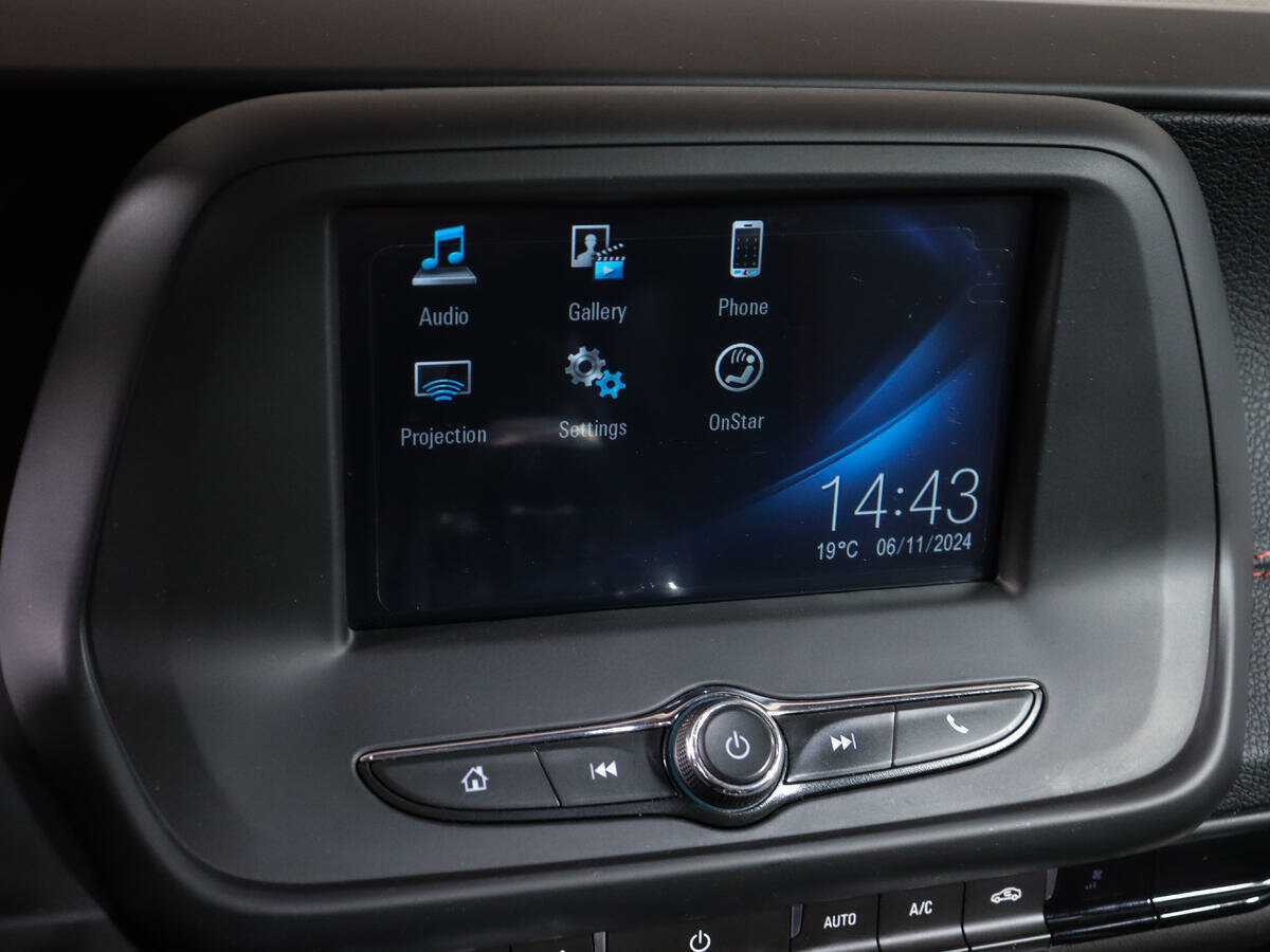 Купить Chevrolet Camaro, 2016, 57 850 км, фото №25