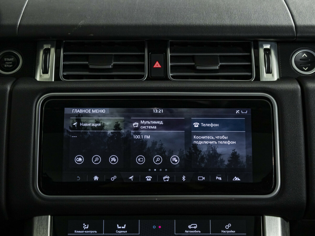 Купить Land Rover Range Rover IV Рестайлинг, 2018, 283 000 км, фото №16