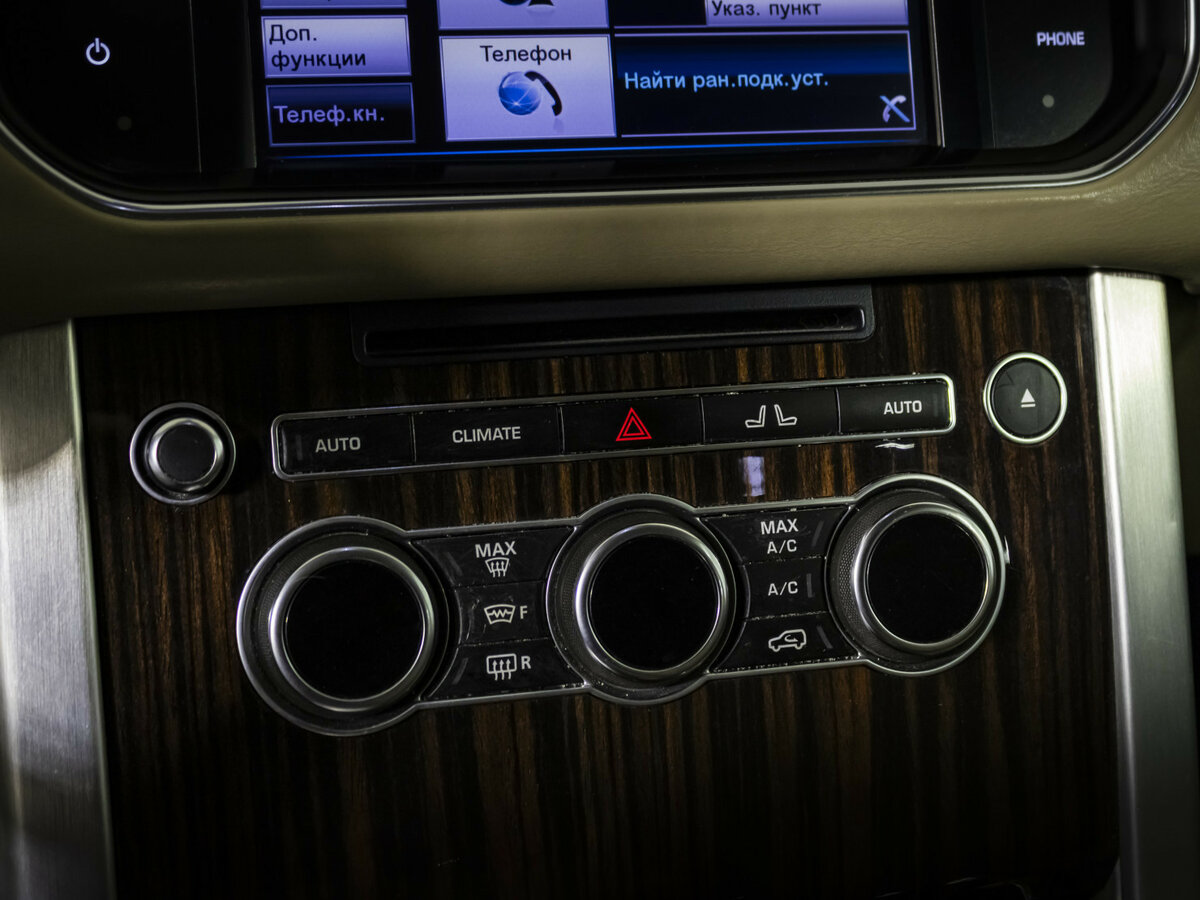 Купить Land Rover Range Rover IV, 2013, 250 808 км, фото №13