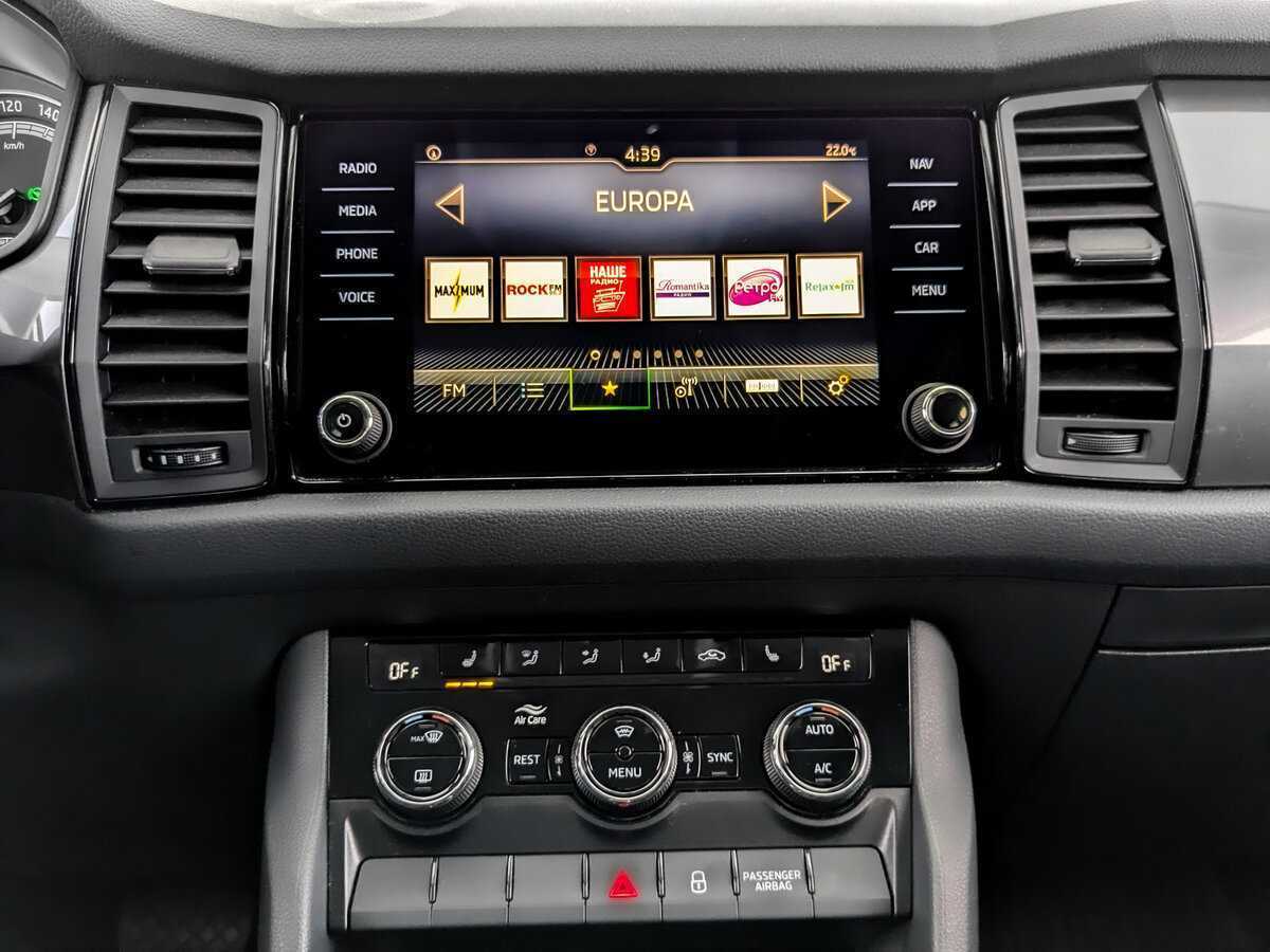 Купить Skoda Kodiaq, 2021, 42 998 км, фото №13