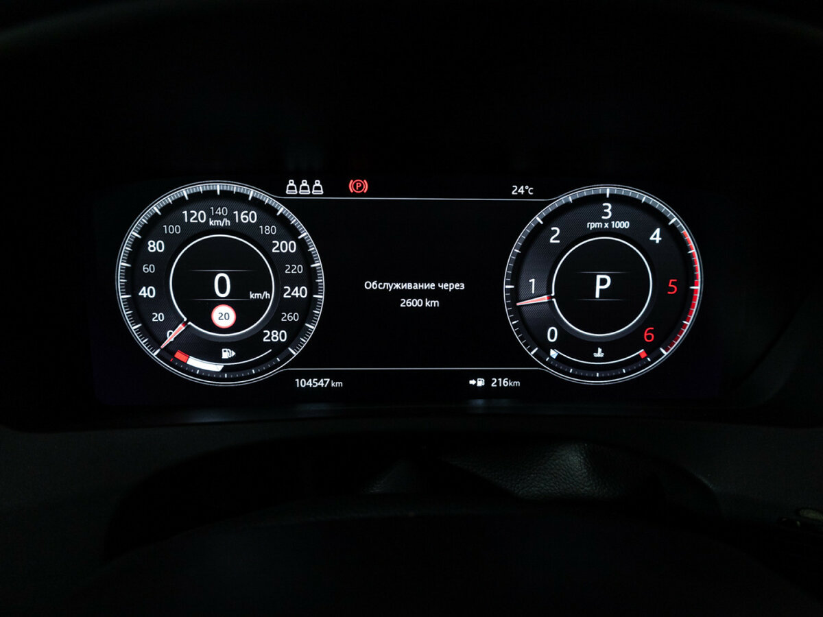 Купить Jaguar F-Pace I, 2018, 104 545 км, фото №12