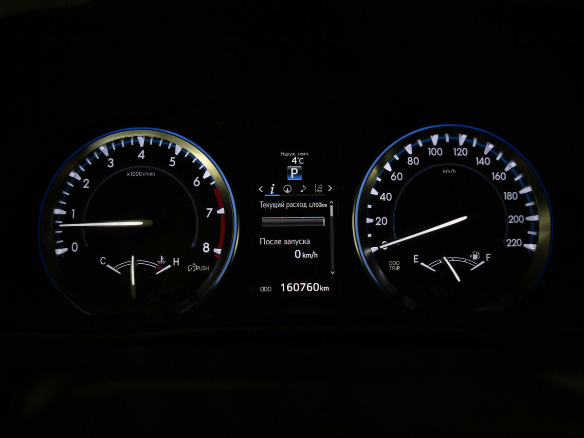 Купить Toyota Highlander III (U50), 2015, 160 759 км, фото №9