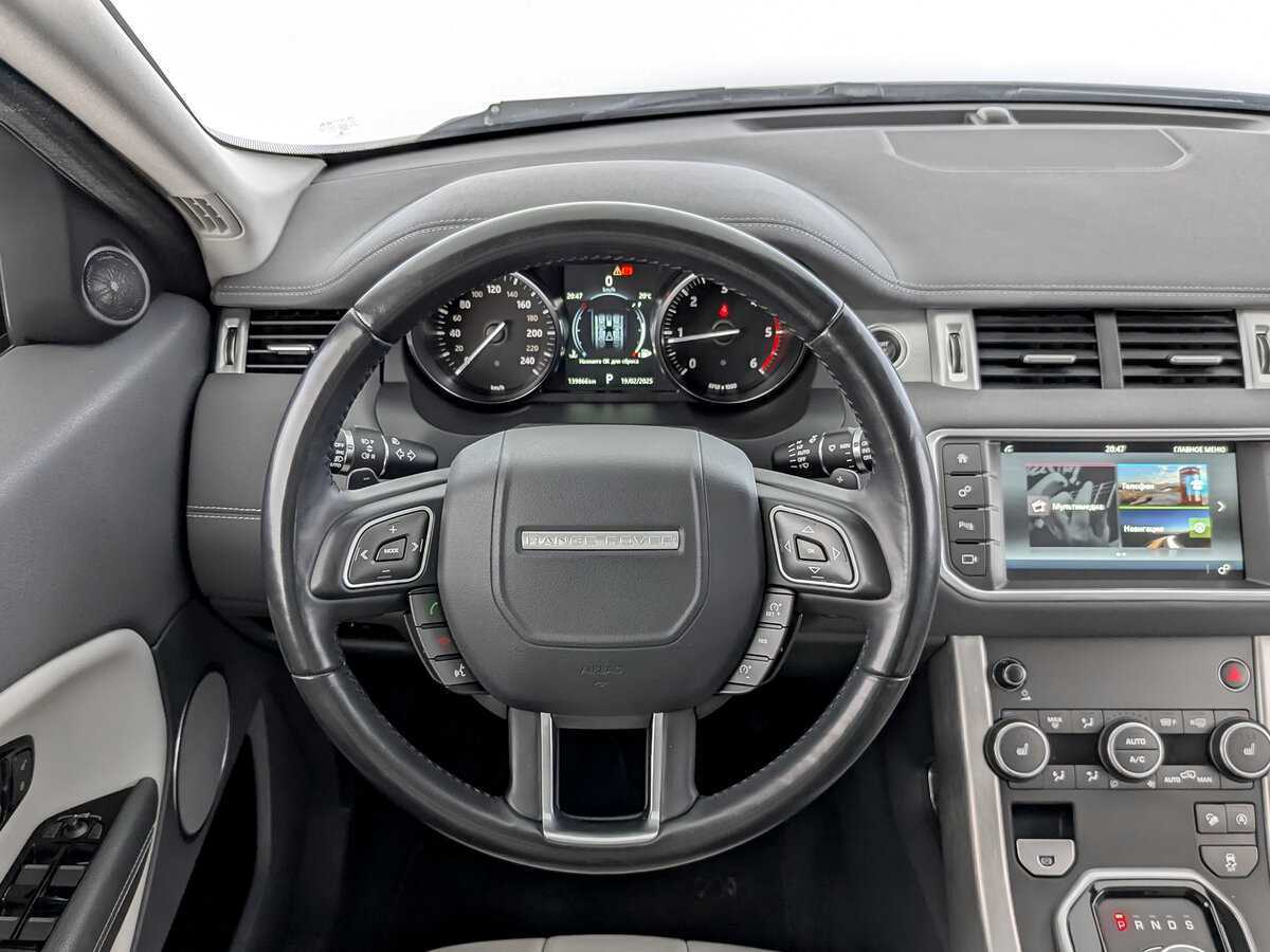Купить Land Rover Range Rover Evoque, 2017, 139 864 км, фото №22