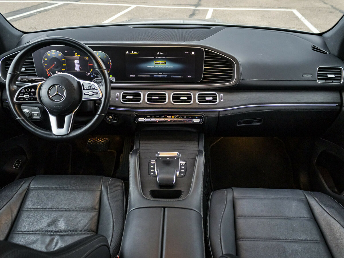 Купить Mercedes-Benz GLE 300 d II (V167), 2021, 50 446 км, фото №16