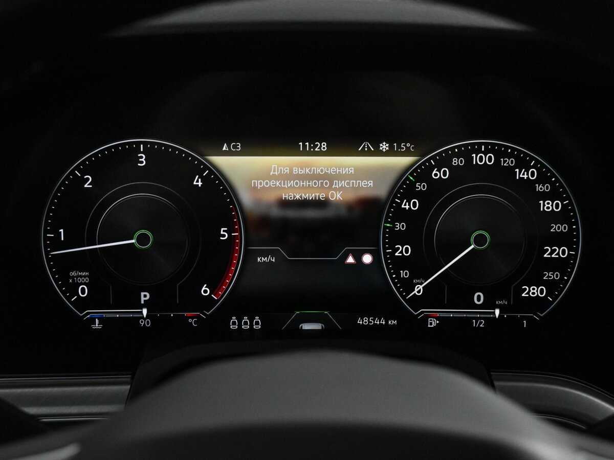 Купить Volkswagen Touareg, 2021, 48 000 км, фото №18