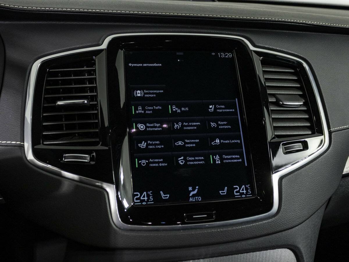 Купить Volvo XC90 Polestar Performance II Рестайлинг 1, 2021, 89 697 км, фото №18