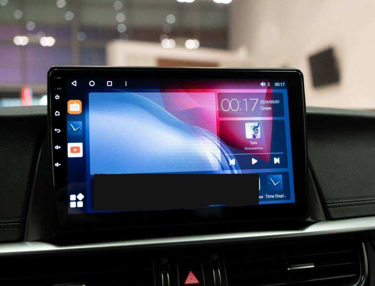 Купить Kia Optima, 2019, 72 000 км, фото №13