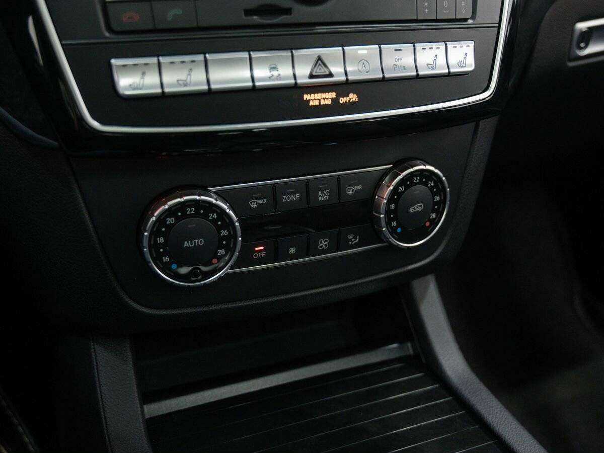 Купить Mercedes-Benz GLE Coupe 350 d, 2017, 135 367 км, фото №24