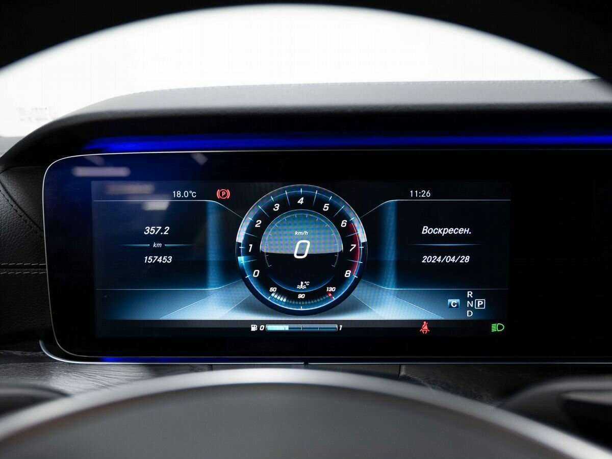 Купить Mercedes-Benz E-Класс 200, 2017, 131 521 км, фото №14