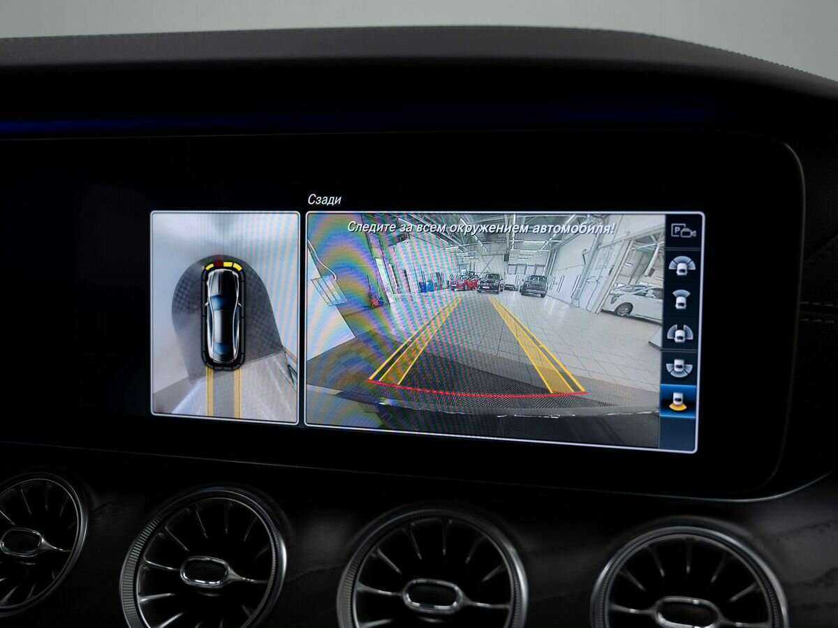 Купить Mercedes-Benz E-Класс 200, 2017, 131 521 км, фото №18