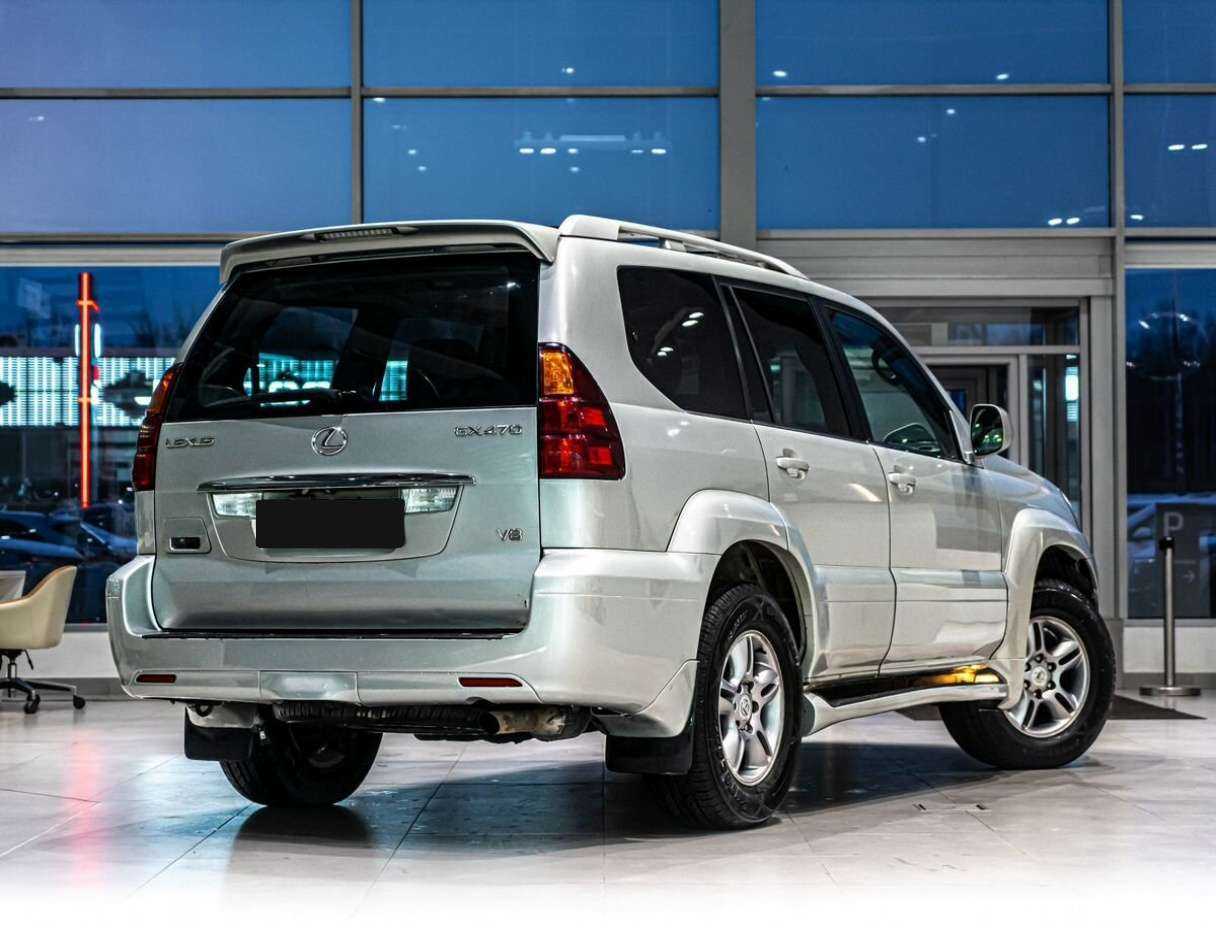 Lexus GX