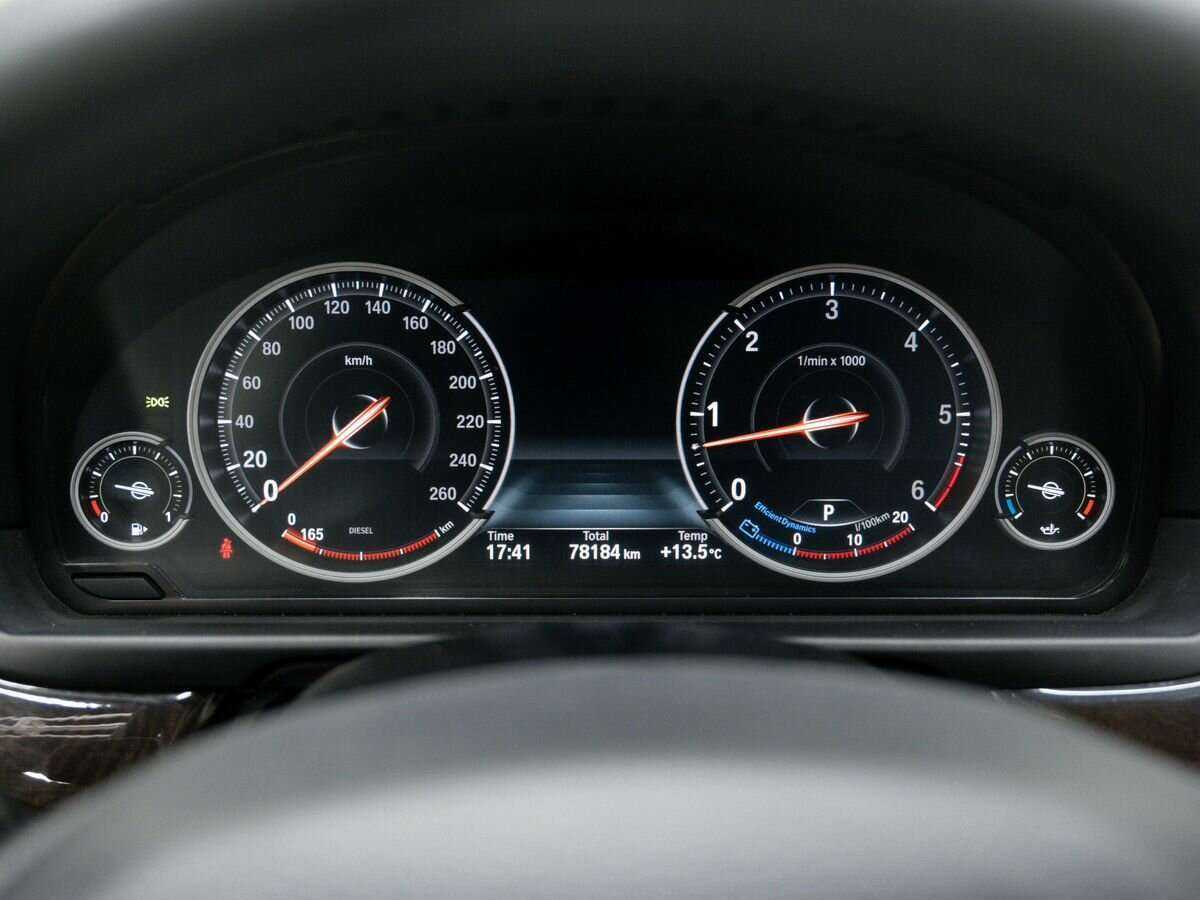 Купить BMW 5 серии 530d xDrive, 2015, 78 182 км, фото №27