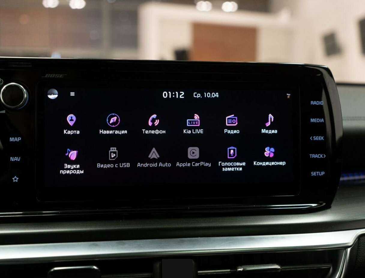 Купить Kia K5, 2020, 74 000 км, фото №10