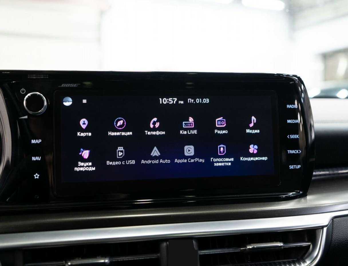 Купить Kia K5, 2021, 69 000 км, фото №12