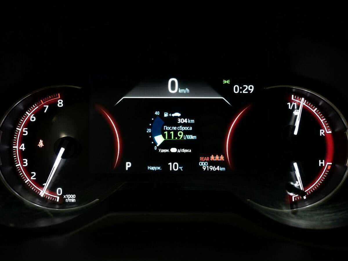 Купить Toyota RAV4, 2020, 91 800 км, фото №13