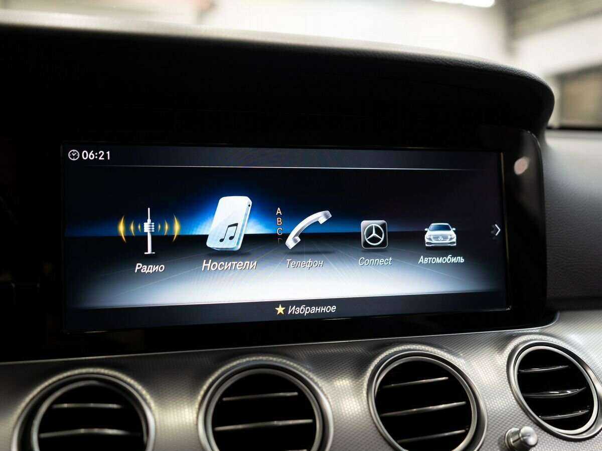 Купить Mercedes-Benz E-Класс 200, 2019, 190 042 км, фото №16