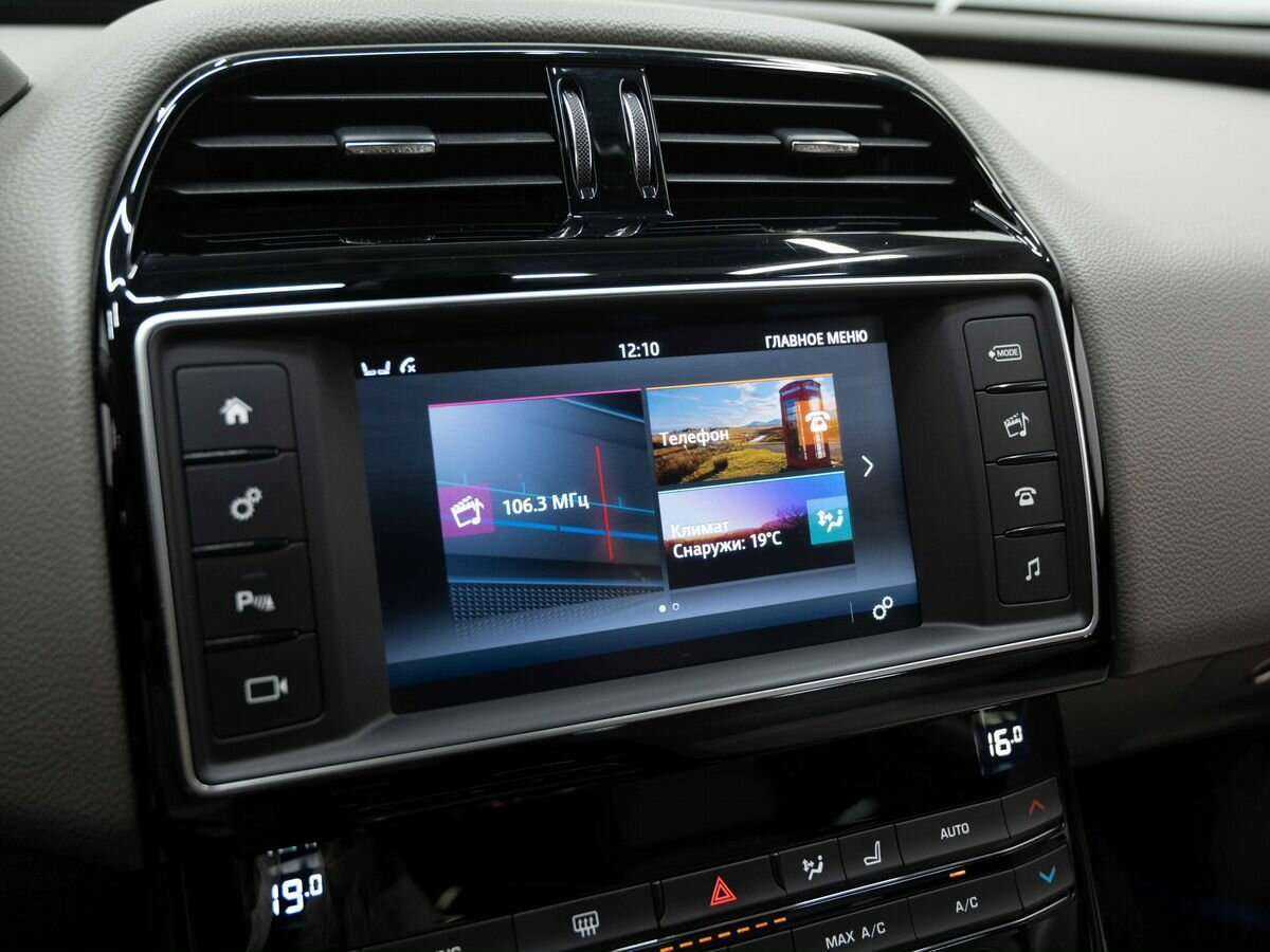 Купить Jaguar XE, 2017, 54 000 км, фото №21