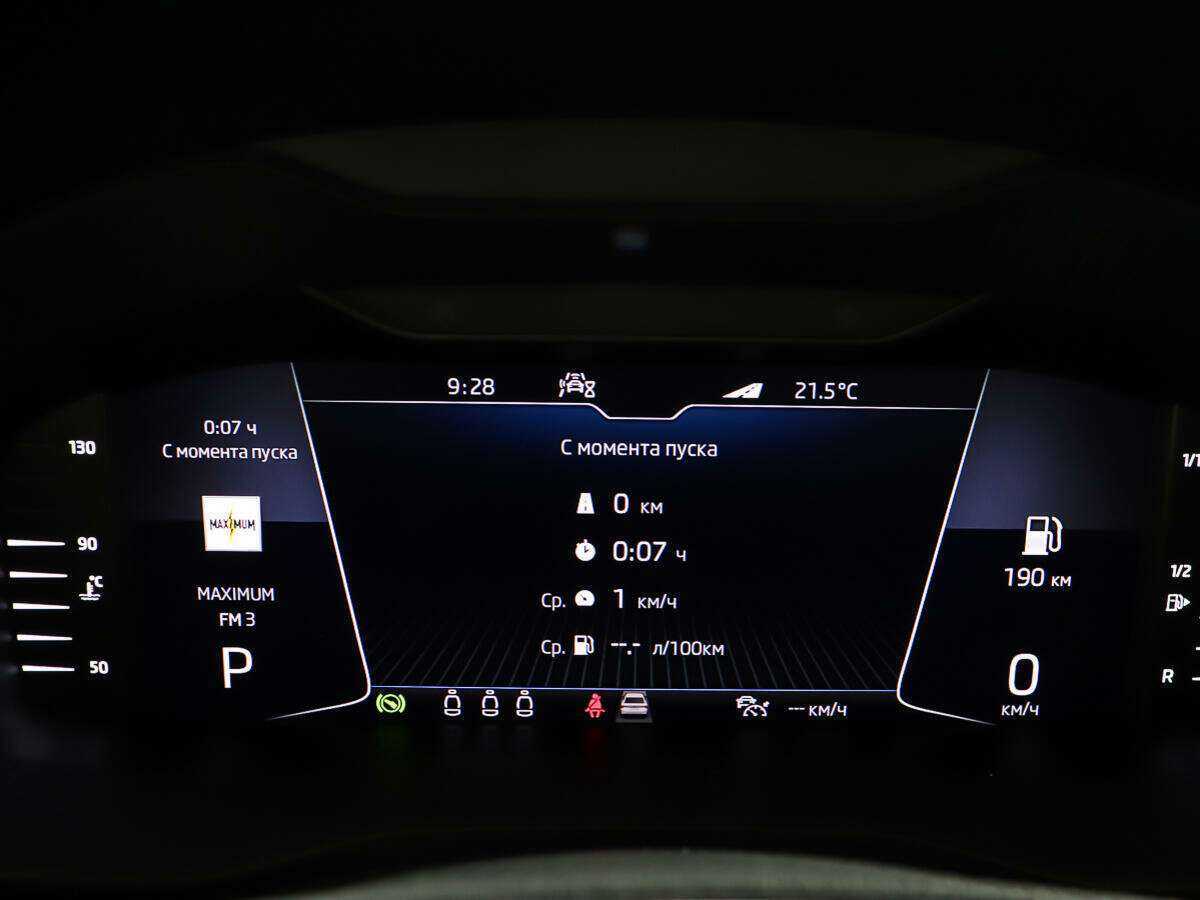 Купить Skoda Kodiaq, 2021, 27 065 км, фото №15