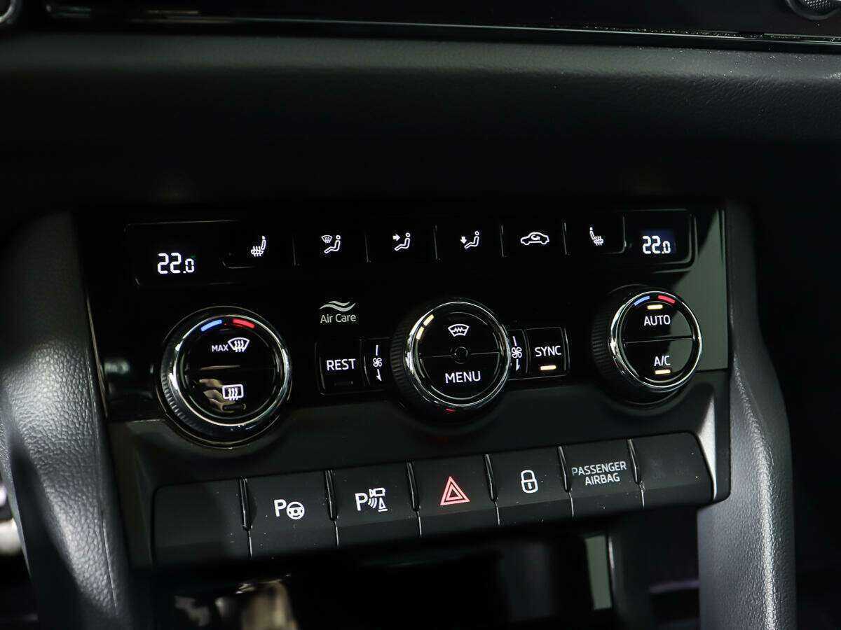 Купить Skoda Kodiaq, 2021, 27 065 км, фото №20