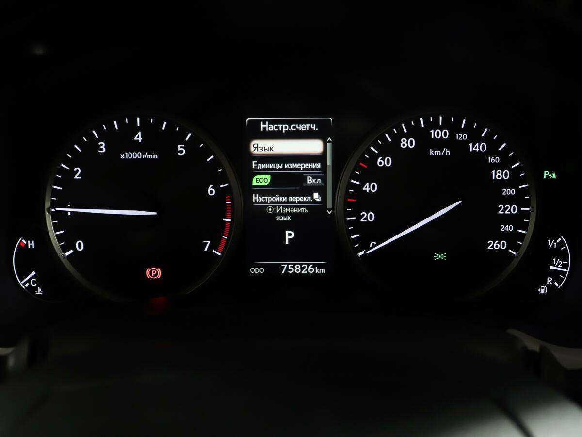 Купить Lexus NX 200, 2017, 76 000 км, фото №14