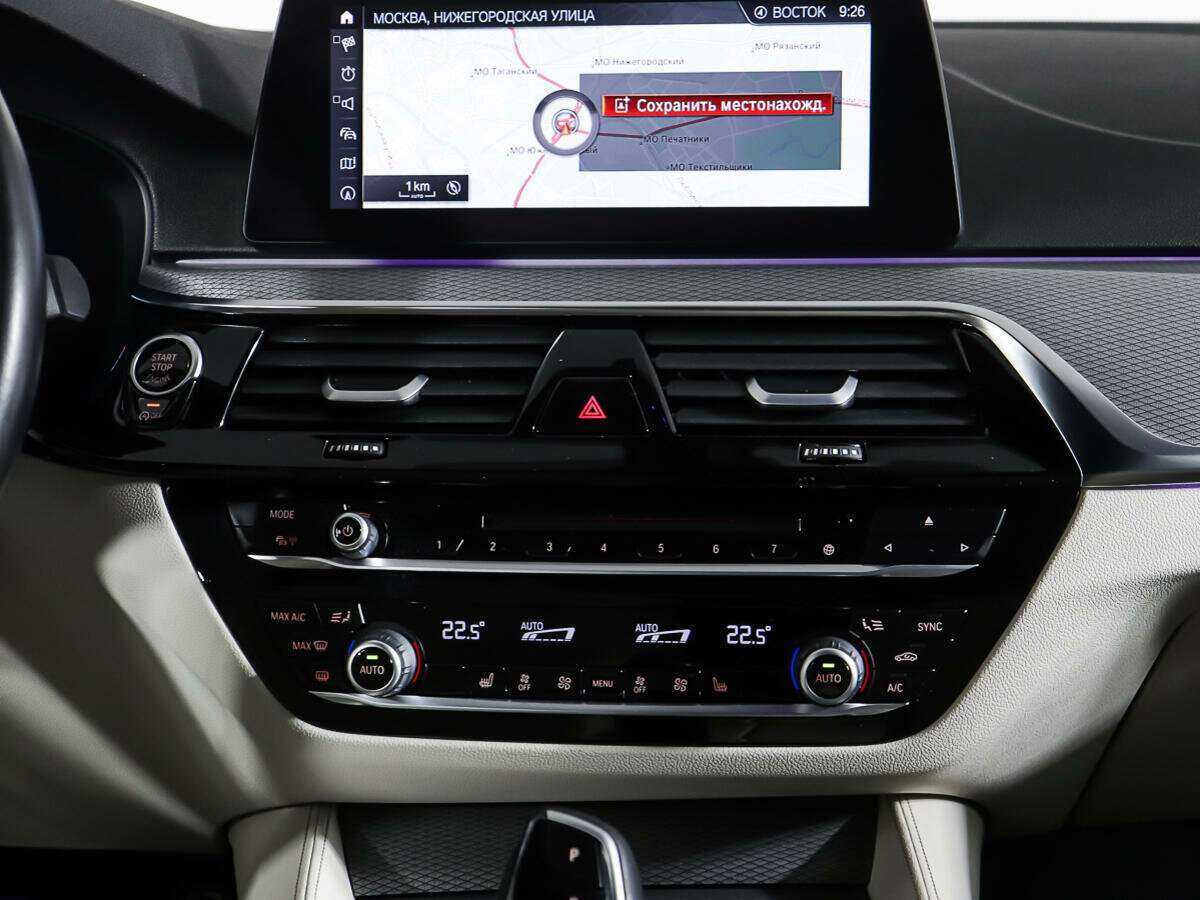 Купить BMW 5 серии 530i xDrive, 2019, 28 830 км, фото №13